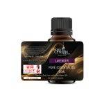 ESSENTIAL OIL LAVENDER