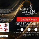 English Rose Fragrance Oil - For Candle making and oil burner use 30ml