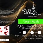 Green Apple Fragrance Oil - For Candle making and oil burner use 30ml