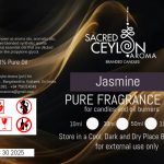Jasmine Fragrance Oil - For Candle making and oil burner use 50ml