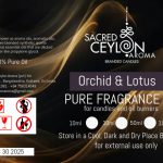 Orchid & Lotus Fragrance Oil - For Candle making and oil burner use 50ml