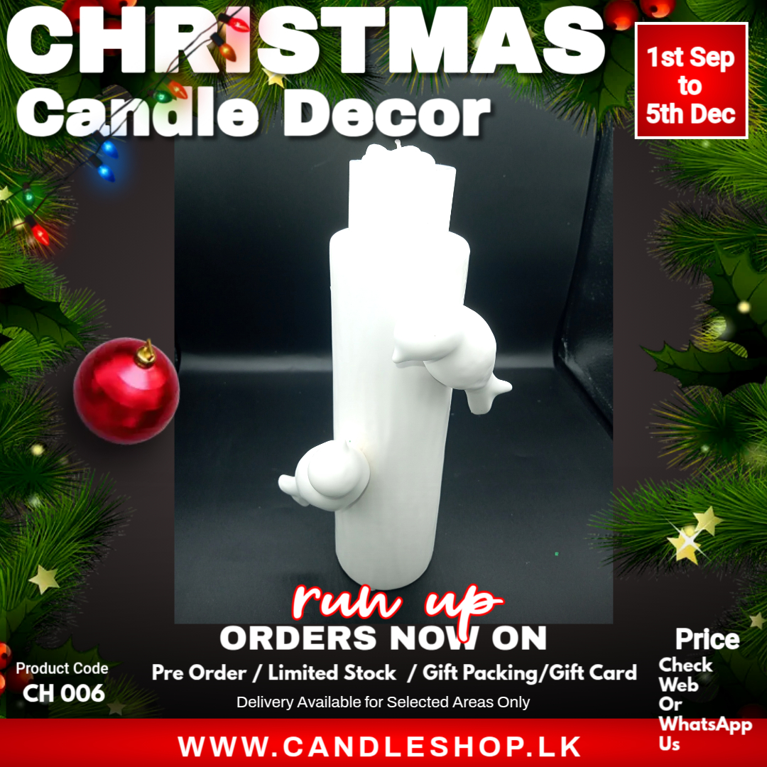 Forever Christmas Night (2) - Made with PosterMyWall (3)