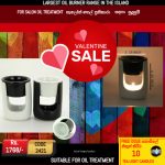 OIL BURNER SALON USE  - OIL WARMING - BLACK