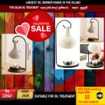 OIL BURNER SALON USE  - OIL WARMING - WHITE